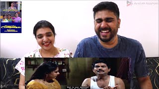 Sreekrishnapurathe Nakshathrathilakkam Scene 3 Reaction| Innocent| Haneefa| Jagathy| Lalitha| Nagma