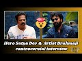 Hero Satya Dev & Brahmaji Hilarious Interview About Zebra Movie | Filmee zone