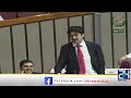 mein mauf nhi karta sher afzal marwat blasting speech in national assembly session 24 news hd