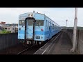 【水島臨海鉄道・gwキハ運行】キハ37形（青編成）倉敷市行到着～発車（水島臨海鉄道・栄駅）