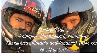 RAJAPUR TO MUMBAI BY Pulsar RS200 | KONKAN RIDE | Neo Roamer