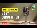 SDI's 21st Annual Naat Competition | Final Round | Kurla Branch