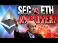 SEC vs Ethereum Officially Over!!🚀Ethereum ETF Might Be Huge🔥