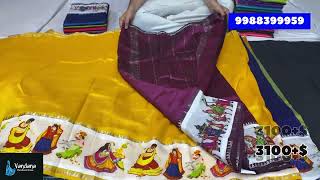 super mangalagiri pattu saress with digital border sarees( vandana handloom house)