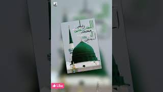 Best Naat video - Islamic Status