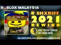 Shxriff Malaysia (aisartiberrr) — Rewind 2021