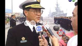 【歷史上的今天】1994.12.01_首艘國造飛彈巡邏艦錦江號成軍