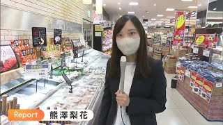 夕方、スーパーの惣菜に貼られる “割引シール” の画像を5分おきにスマホに配信！「もう店員さんの後ろに並ばない」狙いは...食品ロスの削減です【岡山】