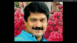 മനസ്സേ ശാന്തമാകൂ.....Manasse Santhamakoo.....(Sachin)