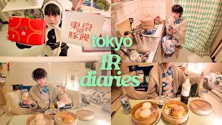 tokyo 1R diary ￤無名の俳優が食べて飲んで過ごす夜￤おすすめの本📚￤551の豚まんと東京豚饅 食べ比べ￤東京ワンルームひとり暮らし￤日常vlog