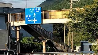 東海道五十三次18日間ひとり歩き　Day16　亀山ー関ー坂下ー土山ー水口　43 ｋ