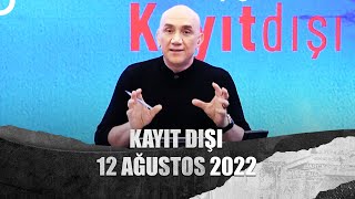 Neden ve Nasıl Rüya Görüyoruz? | Ertan Özyiğit ile Kayıt Dışı 12 Ağustos 2022