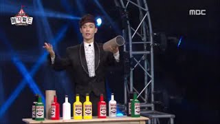 마술사 지혜준 전주MBC Multi Plying Bottles Magic