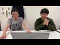 芸人youtube登録者ランキングを見たらワクワクしてきました