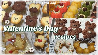 [Cooking] A summary of 5 popular Valentine's Day recipes 💕│ Former pastry chef's baking 🍪🍫