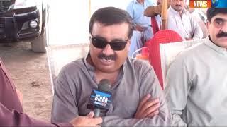 DADU As Live PPP Jalsa gah - SINDH TV NEWS