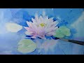 연꽃 그리기 수채화.the process until the middle of lotus painting