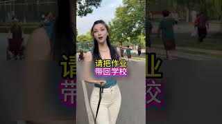 我简直是个天才,发现英语里有三种拿.你猜到了吗?#英语口语#英语听力#地道表达#日常用语#英语教学#外教#美女老师#shorts