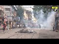 nabanna abhijan protest tear gas water cannon lathi charge police unleashes fury at protestors