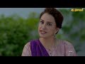 ishq na kariyo koi episode 19 hajra yamin rabab hashim noor hassan express tv