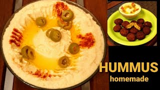 Hummus recipe | ഹമ്മുസ് | Arabic dish | Easy homemade hummus | Recipe in Malayalam