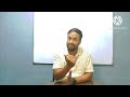 ಸ್ವಾಗತ ಭಾಷಣ ಮಾಡುವುದು ಹೇಗೆ how to do welcome speech explained in kannada.