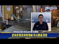 台中燒肉店被砸店！ 6男不滿「服務態度」翻桌 警逮3嫌－民視新聞