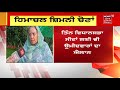 lakhimpur kheri ਮੰਤਰੀ ajay mishra ਤੇ rakesh tikait ਨੇ ਲਗਾਏ ਵੱਡੇ ਇਲਜ਼ਾਮ news18 punjab