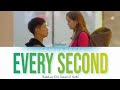 Baekhyun (백현) - 'Every Second (나의 시간은)' (Ost. Record of Youth) Lyrics 가사 HAN|ROM|ENG