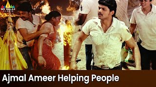 Ajmal Ameer Saves People from Fire Accident | Rangam | Latest Dubbed Movie Scenes @SriBalajiMovies