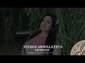 yulduz abdullayeva leytenant milliy karaoke