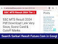 ssc mts result 2024 ⚫ ssc mts result 2024 kaise check kare how to download ssc mts score card 2024