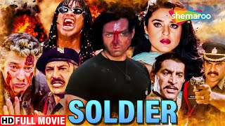 सोल्जर (HD) - बॉबी देओल और प्रीति ज़िंटा की सुपरहिट हिंदी मूवी - Soldier - Bollywood Action Movie