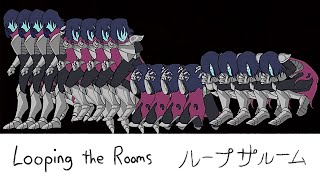[DELTARUNE] Looping the Rooms - Animation