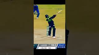 David Wiese Vs Multan Sultan 😈🔥#trending #shorts #psl #cricket