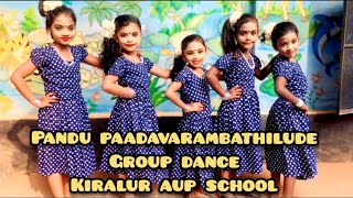 pandu paadavarambathiloode || cinematic dance || kiralur AUP school || UKG #hadhiteckey