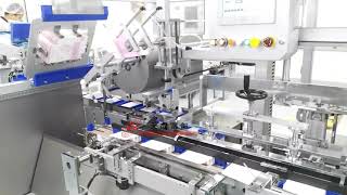 面膜装盒机，全自动面膜包装机Mask packing machine, automatic mask packing machine