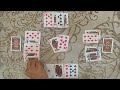 طريقة لعب الصن في البلوت للمبتدئين 8 🔥 ♥️♠️♦️♣️