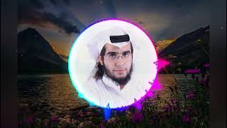 The Sins - Muhammad Al Muqit [RNS Release]