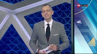 ستاد مصر - بطاقة مباراة المصري والبنك الأهلي.. وجدول ترتيب الدوري المصري
