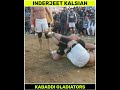 inderjeet kalsian shorts kabaddigladiators youtubeshorts ytshorts