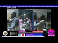 I Have Come to Give Back To You | Hot Praise by Faith Arena Choir Kabowa | Worship Night 2024