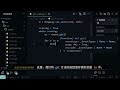 『python pygame 游戏开发教程』如何捕获和处理游戏事件，判断事件类型？event 模块简单介绍