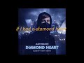 Allan Walker-(Diamond Heart ft.Sophia Samoja)-Lyrics