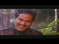 allarodu movie aagadhee allari van rain video song rajendra prasad surabhi