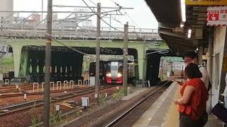 名鉄2200系2202F一部特別車特急中部国際空港行金山3番線到着