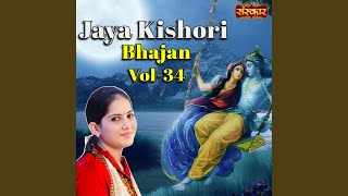 Jaya Kishori Ji Nonstop Bhajan Vol 11