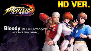 Bloody (KOFAS Arranged) - The King of Fighters Allstar OST Vol. 1