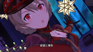 「ミリシタMV」Maria Trap (桜守歌織 Kaori Sakuramori)