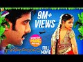 Sasirekha Parinayam Telugu Full Movie | Tarun | Genelia | Wednesday Prime Movie | Telugu Filmnagar